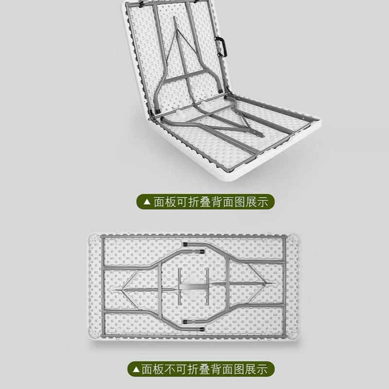 升降折叠桌户外可折叠桌子摆摊高度可调塑料家用简易便携式长桌