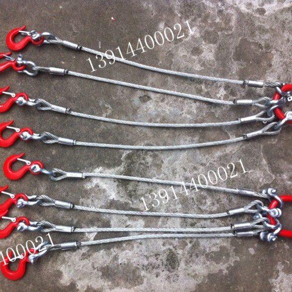 钢丝绳成套索具4叉压制钢丝绳钢丝绳钢丝绳10TX2M 起重吊绳,基础建材,钢丝绳,淘宝优惠券,粉丝福利购,淘宝优惠卷