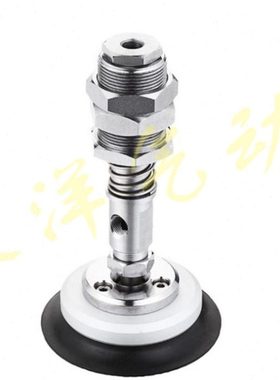 妙德真空吸盘机械手PUTSB-80-10-N PUYSB-80-10-N摇头万向吸嘴