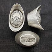 银元 宝仿大清库银古代老银锭摆件古玩古币收藏