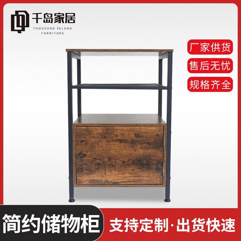 厂家现货供应多功能边几客厅储物柜简约置物打印架大量批发