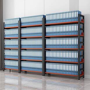 文件证柜办公室货架资案料架落地储1121收纳柜财物务会计凭架档柜