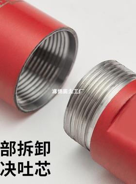 水钻钻头快速混凝土钻机6开3干打钻水头水68774磨钻器水转头干湿