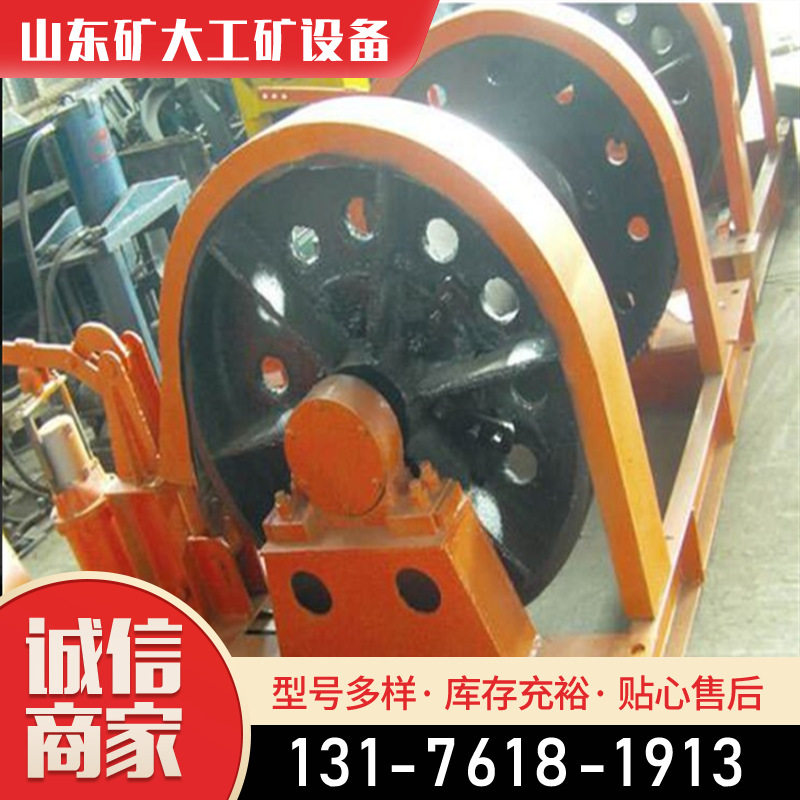 重型手电一体双速涡轮绞盘
