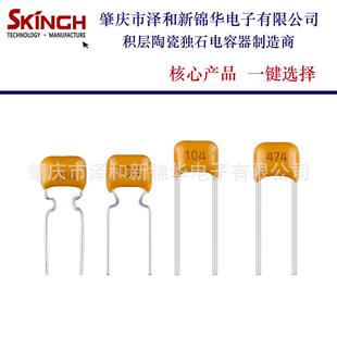 高EUZ压陶瓷电容2220B225K2.2Fu1石000V引线电容积层独电容器厂