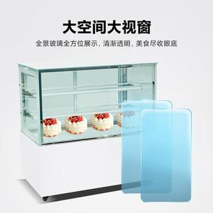 糕甜品冰冰柜商用冷冻柜式 台小型保鲜904点菜菜品箱饮料冷藏展示