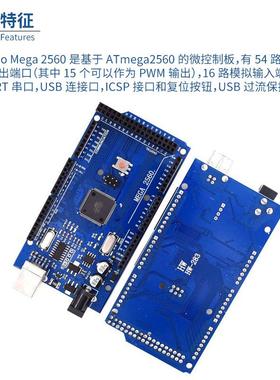 MG0A560R32改进版VNPCH3E4G