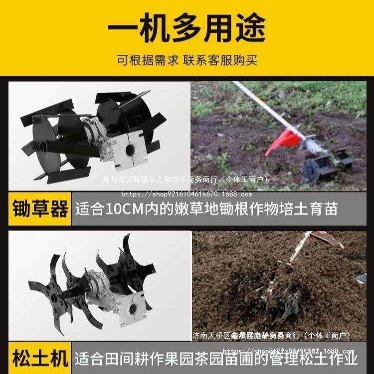 冲程背负式割草汽油微FIU耕打草机多功能机割小型家四用除收直销,农机/农具/农膜,割灌机/割草机/油锯,淘宝优惠券,粉丝福利购,淘宝优惠卷