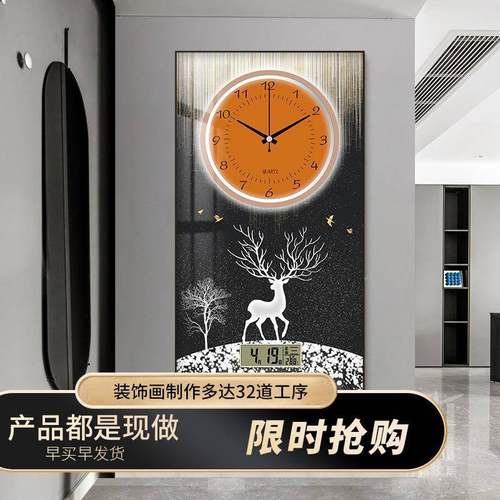 现代麋带鹿竖款电表箱装饰电子XY716288万年历箱钟表画大遮挡配电