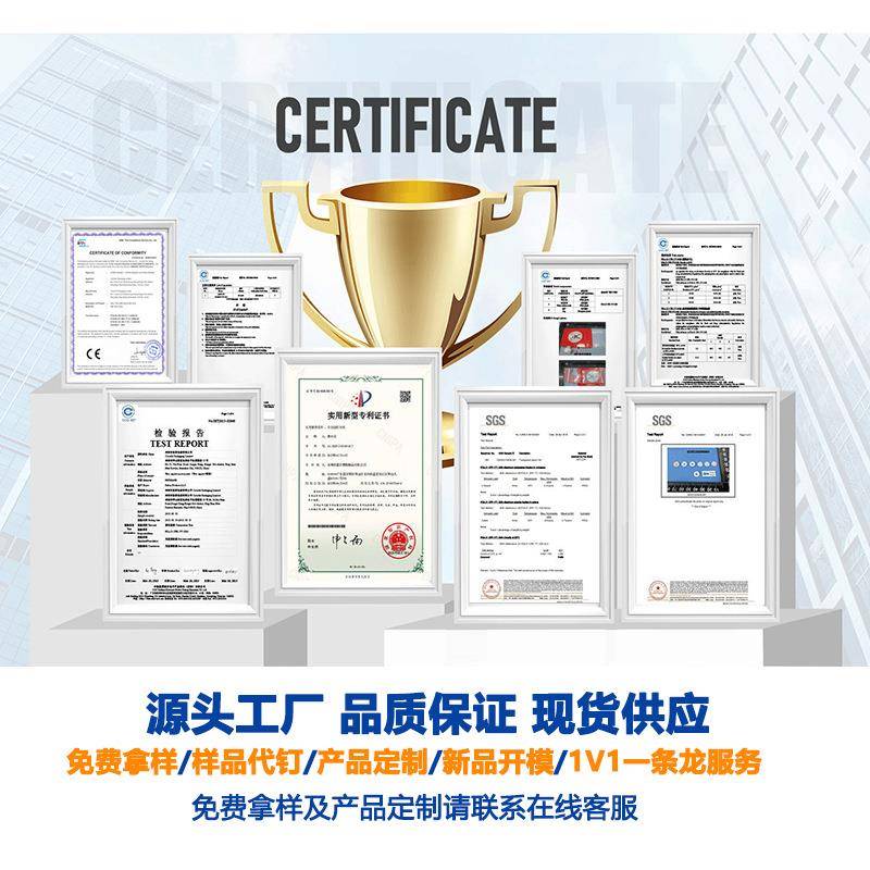 四全扣自动钉扣机二合扣纽MNY扣机电打扣机连体合衣包动装袋压扣