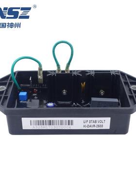 K-DAV-电R250S柴油发电机配件自动压调节器开普调压板IAKI-DAVR-V