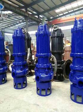 JQ泥潜渣浆泵NSQ200-480抽砂耐磨砂水泵矿山带搅拌轮边立无品牌/