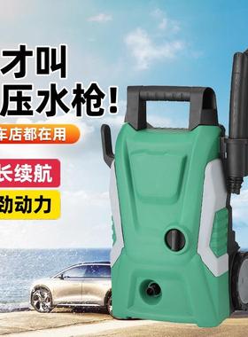 功跨境OVE立式提高压洗车机家用清洗机便捷式高压冲地机大率洗车