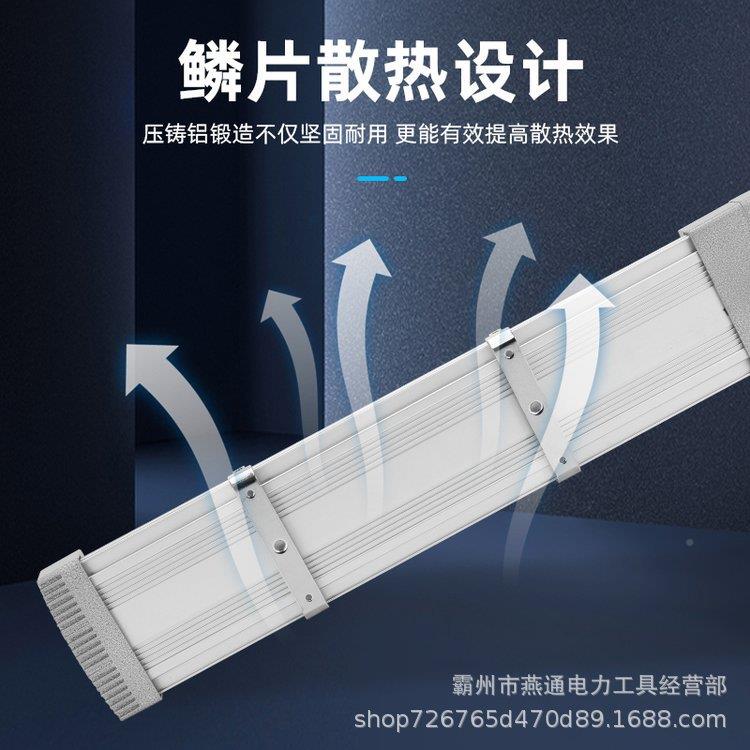 LED急荧玻光灯钢齐全化璃型光灯吸顶日长应条形荧光灯