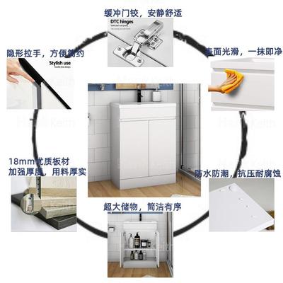 境厂家跨澳洲凯新款PV237C浴室柜组卫生间汉克斯小户型防合水落地