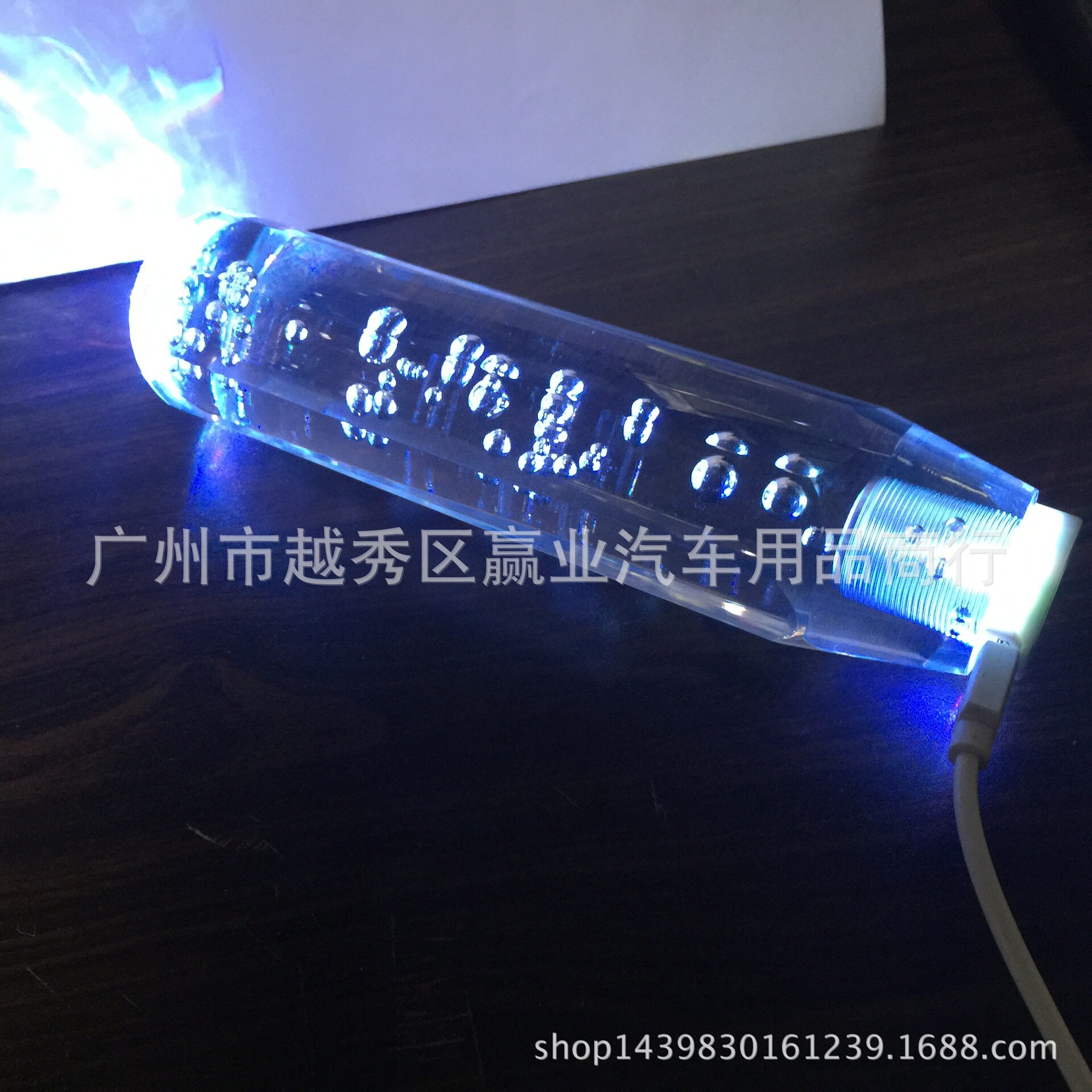 厂家直销汽车配件发光水晶透明十二菱角款圆柱款气泡棒排挡头改装