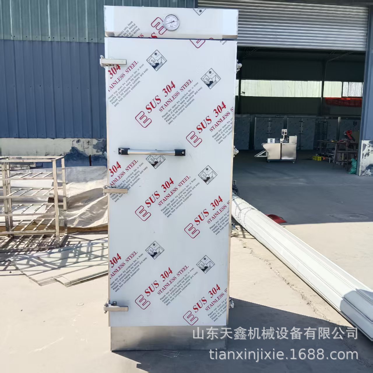 单门不锈钢商用蒸箱蒸房蒸车
