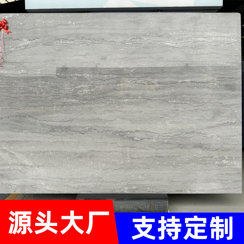 天然大理石波浪纹灰色云浮石材酒店窗台楼梯石公寓门槛石生产厂家