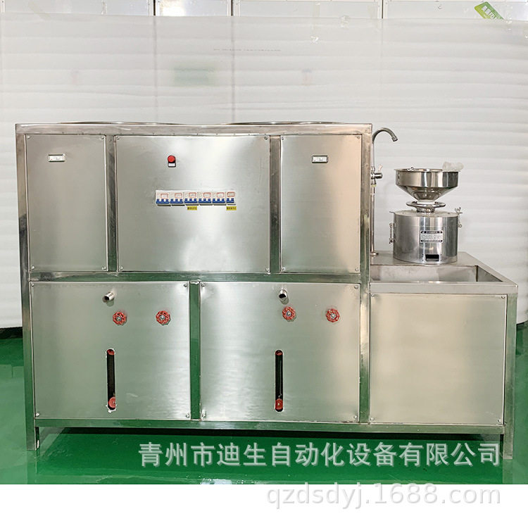 智能气压豆腐机豆渣分离蒸煮一体