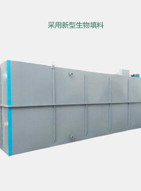 地设埋式一体化工业污处理备污水处理NMU设备生小活区屠水宰污水