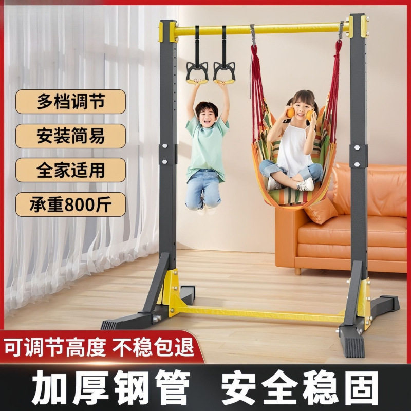 家用免打孔落地引体向上器单杠