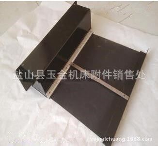 厂家生产防水防油机床卷帘防护罩箱体式/托架式伸缩式防尘罩