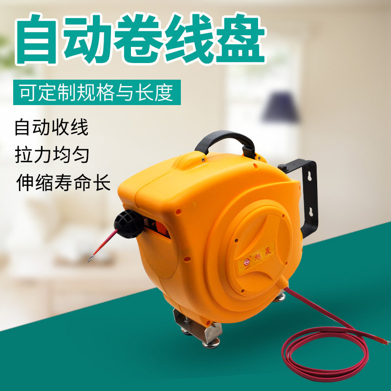 自动伸缩卷管器汽修洗车收缩