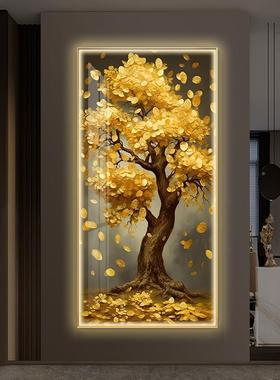 轻奢玄关装档饰入户廊走版玄幻镶钻LEDxw1955xw灯发财树现代竖高