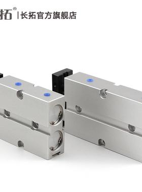 亚德客型TN/TDA双轴缸双杆气缸TN40-100/2/30/66940/50/100/150-