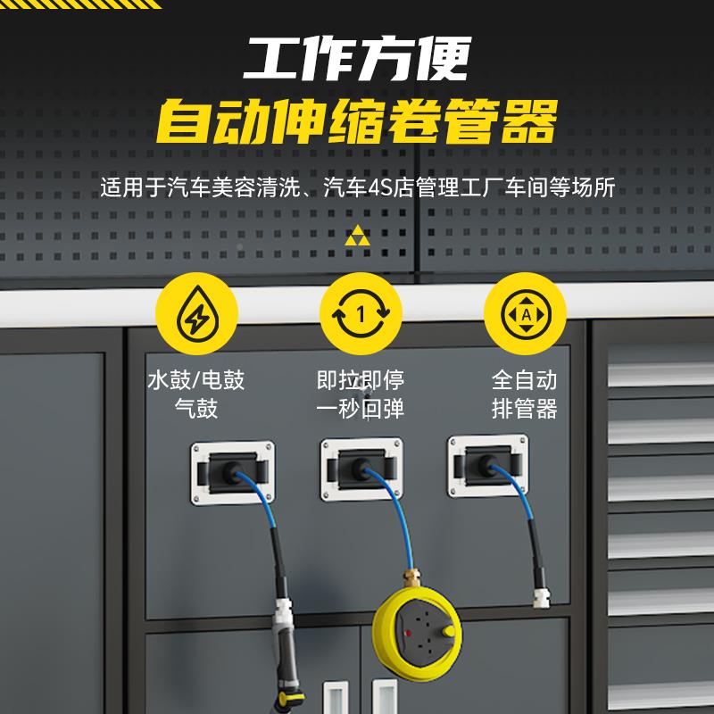 4S店车间汽柜修工作站重作型移五金工具组合多功能动ZLY维修工台