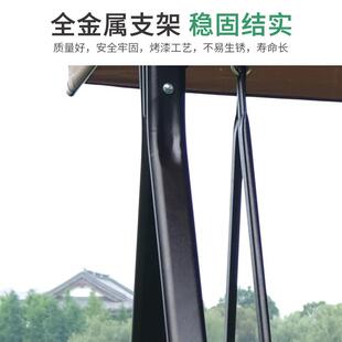 户外秋千吊篮椅庭阳台儿荡秋千院别吊童墅院子双人秋千椅防阳光板