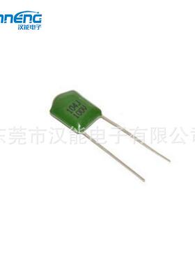 CL112E104J/2G104J涤纶容电0.1UYGAF250V104J±5%ELD电子