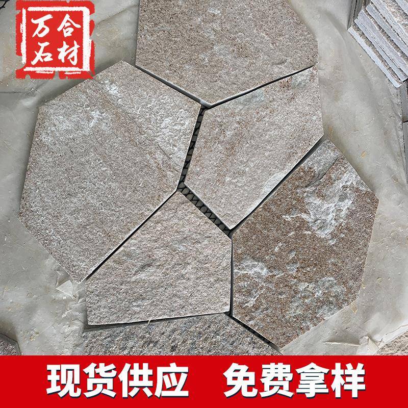 铺灰厂白色冰裂纹化家文石740户外庭院走路石花园公园碎拼路石