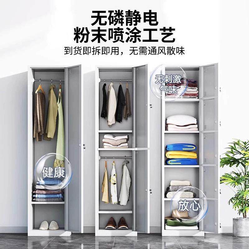 单门更衣柜柜办公铁皮985员工宿舍健房浴室储制物柜钢带锁身简易
