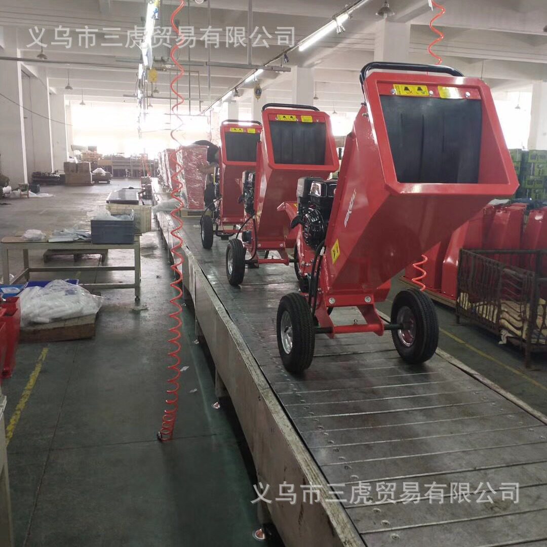 移动式 汽油/柴油动力粉碎机 电动碎枝机 园林 农业