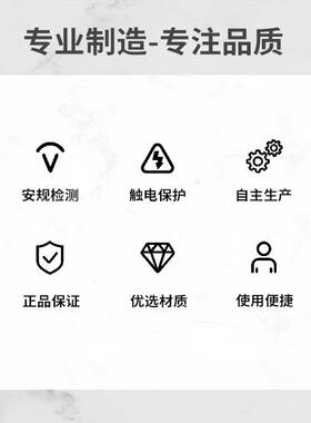 BD标准安规IP1X（带检测试验AN探D型探针GB/142棒08标准IP1X-I型P