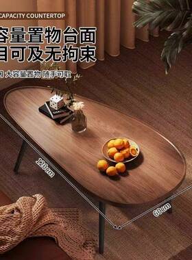 芒果几餐桌轻奢小户卧室茶家用简易宿舍阳台茶台公出租屋办桌6396