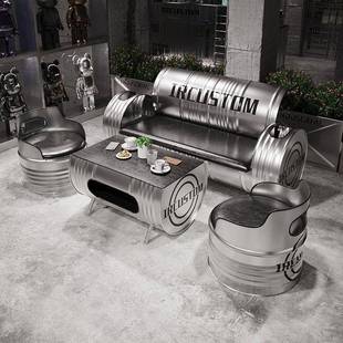 组合油桶办219公室桌沙发工业风接室lof待t服装 店椅卡酒吧茶座几