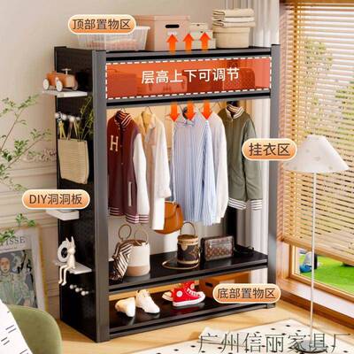 衣柜衣架货架帘开放式衣尘帽钢间卧室60520简易角家用落地多防层置物架