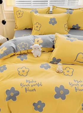 100纯棉被套单DW003-1.件全棉人01.5双人10x2005x23被罩单180x220