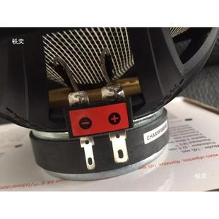 汽车音响改装 浪16S套前门喇叭主机直16S16C喇推 车载劲叭装