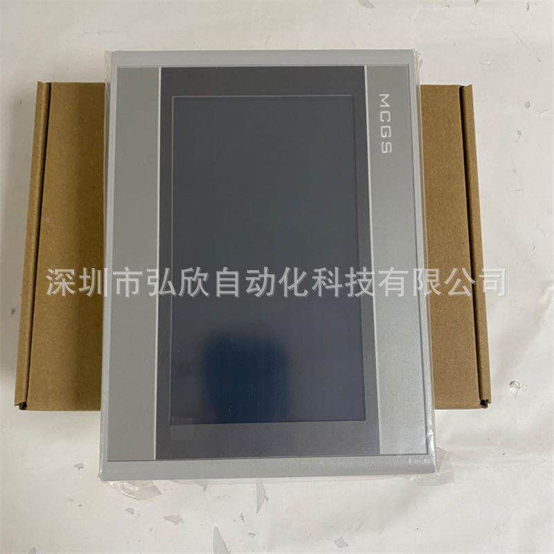 人机TPC7022K界面TPC702KIKL72寸摸屏货包触现邮