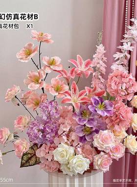 婚96050H54婚房床套头排花仿真花装结婚桌面摆件新卧房室客厅电视