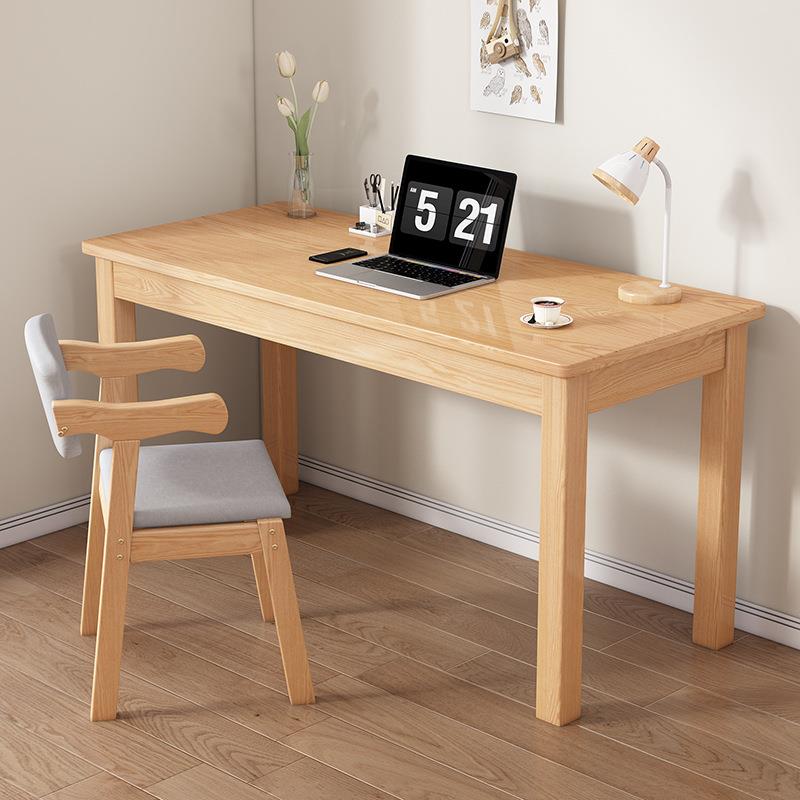 实木书桌书架一体木脑电桌习学榉生家用学桌带书柜简约卧室办309