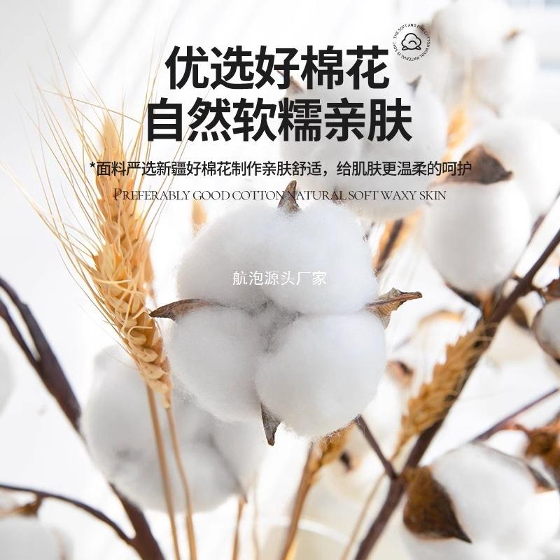 HPWOAYSS厚加夹榻榻米床盖床单2250新款绗缝防滑炕盖三棉件套