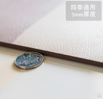 A5L新中式皮革飘窗垫防水免洗可自由裁剪窗台主卧阳台垫子地垫可