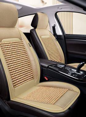 木珠汽季ZWA车垫单座气夏季透凉垫通风四通坐用暴晒不烫珠子座垫