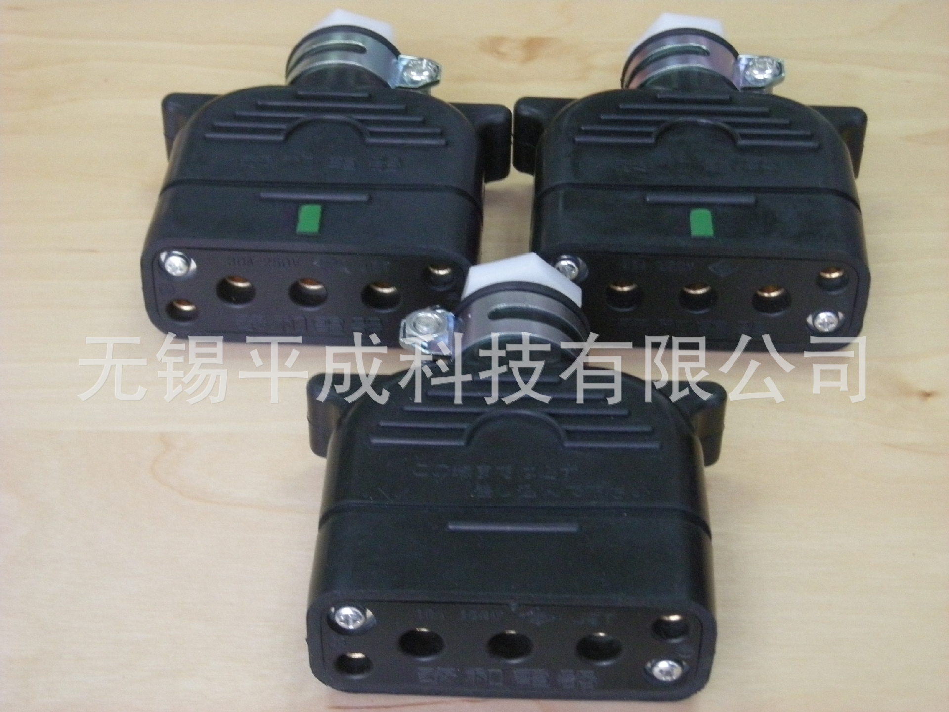 泰和电器电动叉车充电插头H-103-P 30A 250V(插孔侧 5孔)