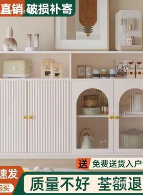 餐边柜BIX客厅用柜子实木家代靠一体置物墙茶水现柜储物收纳厨房