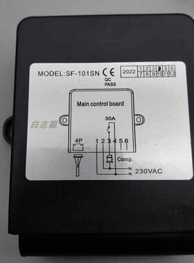 S-11SNSF-101S593N雪F数字显示温控器冰箱温度调柜节仪冷柜控制2